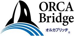 ORCAブリッヂ