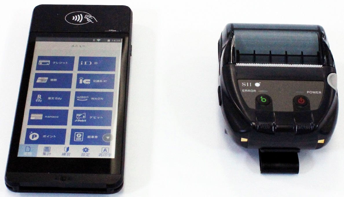 Saturn1000Mobile