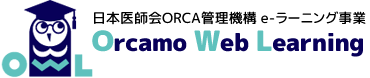 ORCAMO Web Learning